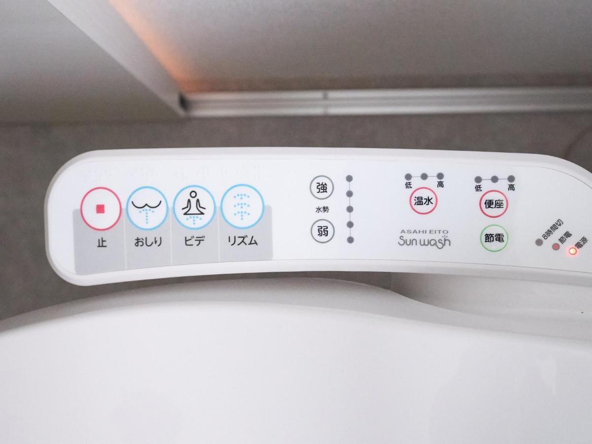 Rakuten Stay House X Will Style Miyazaki Aoshima 101 Kültér fotó